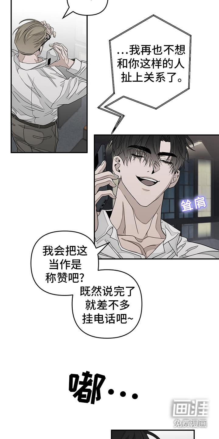 第39章：交易