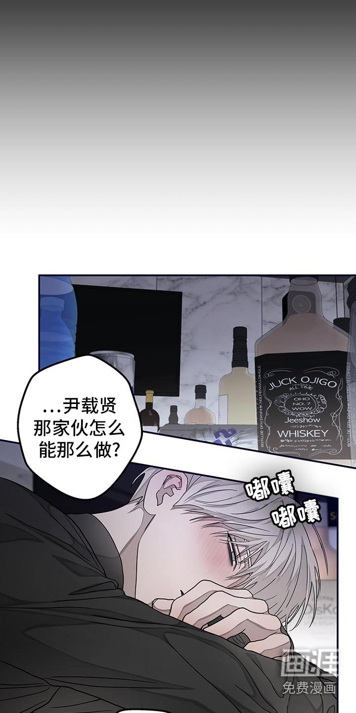 第39章：交易