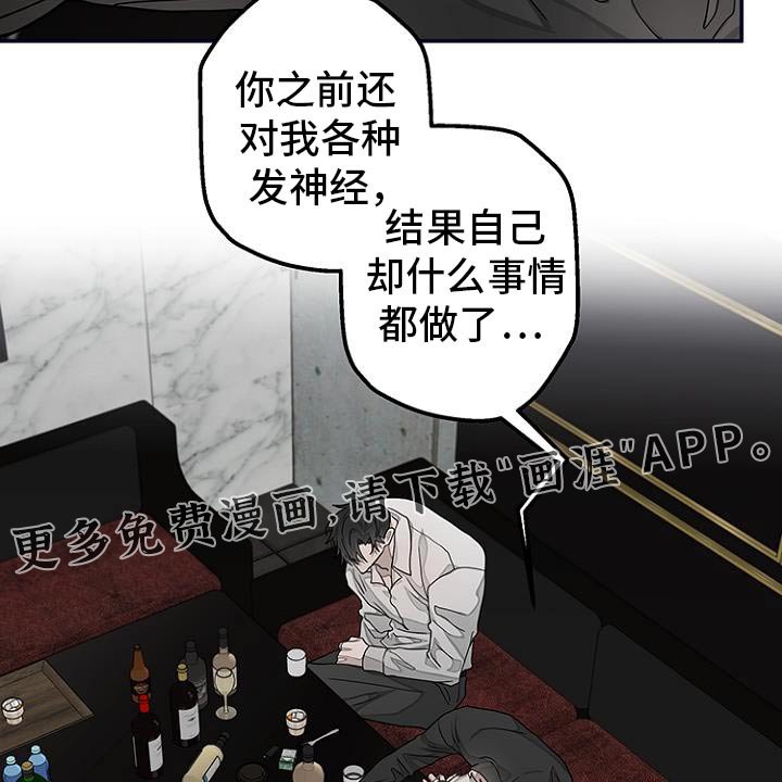 第39章：交易