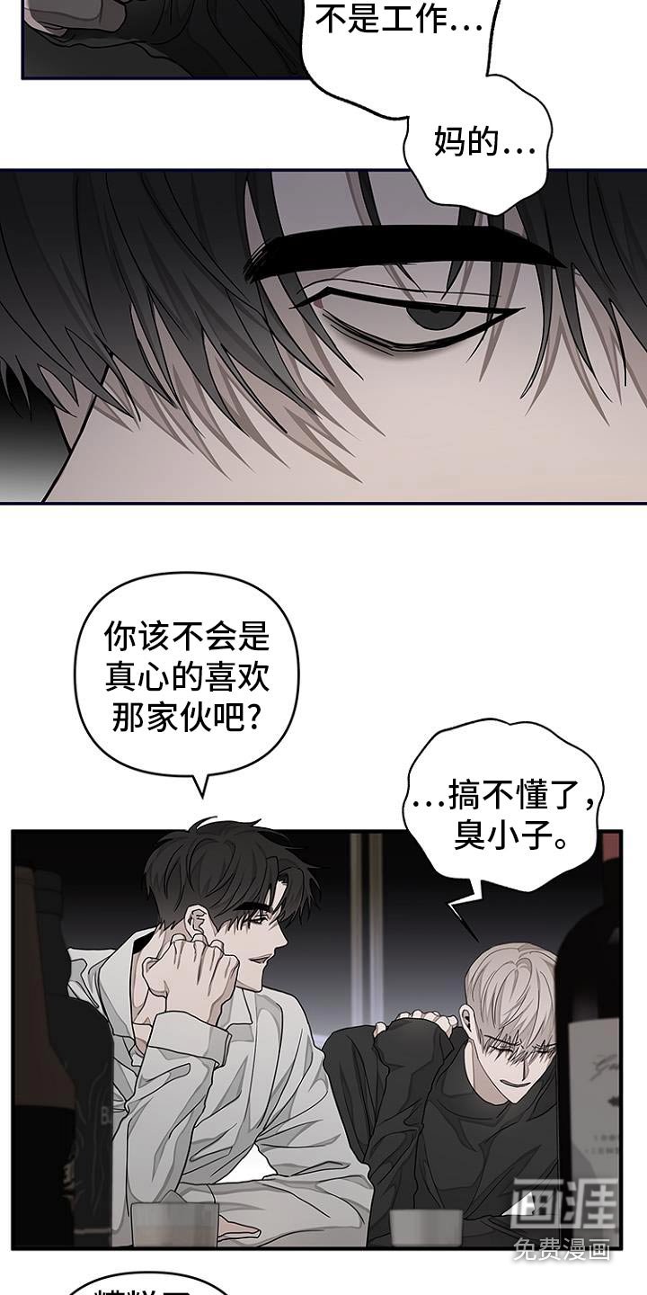 第39章：交易