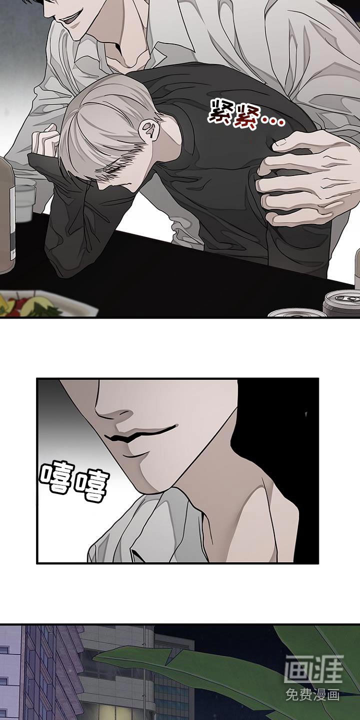 第39章：交易