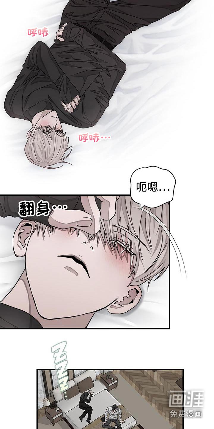 第39章：交易
