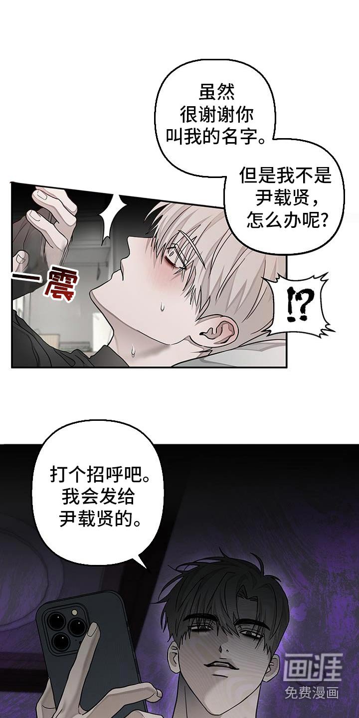第39章：交易