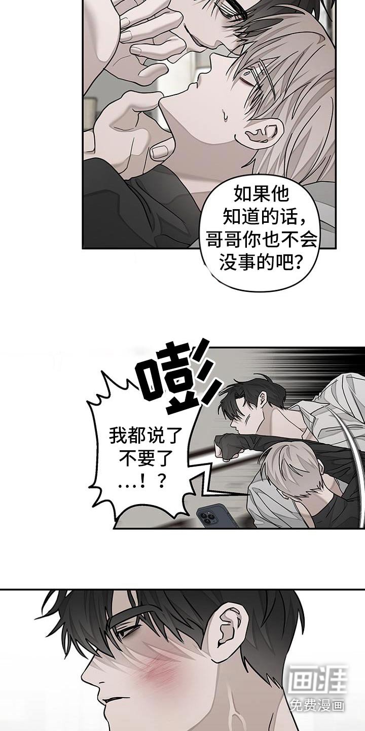 第39章：交易