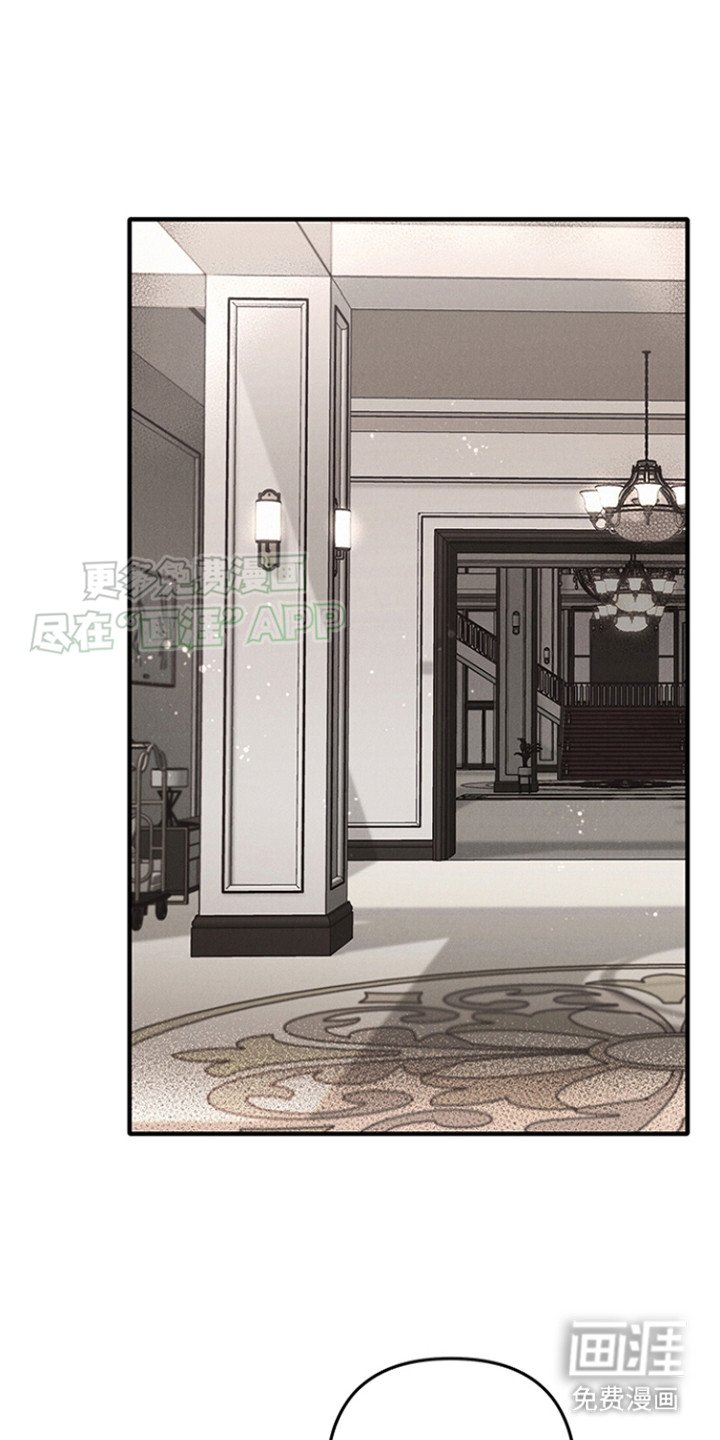 第4章：约会