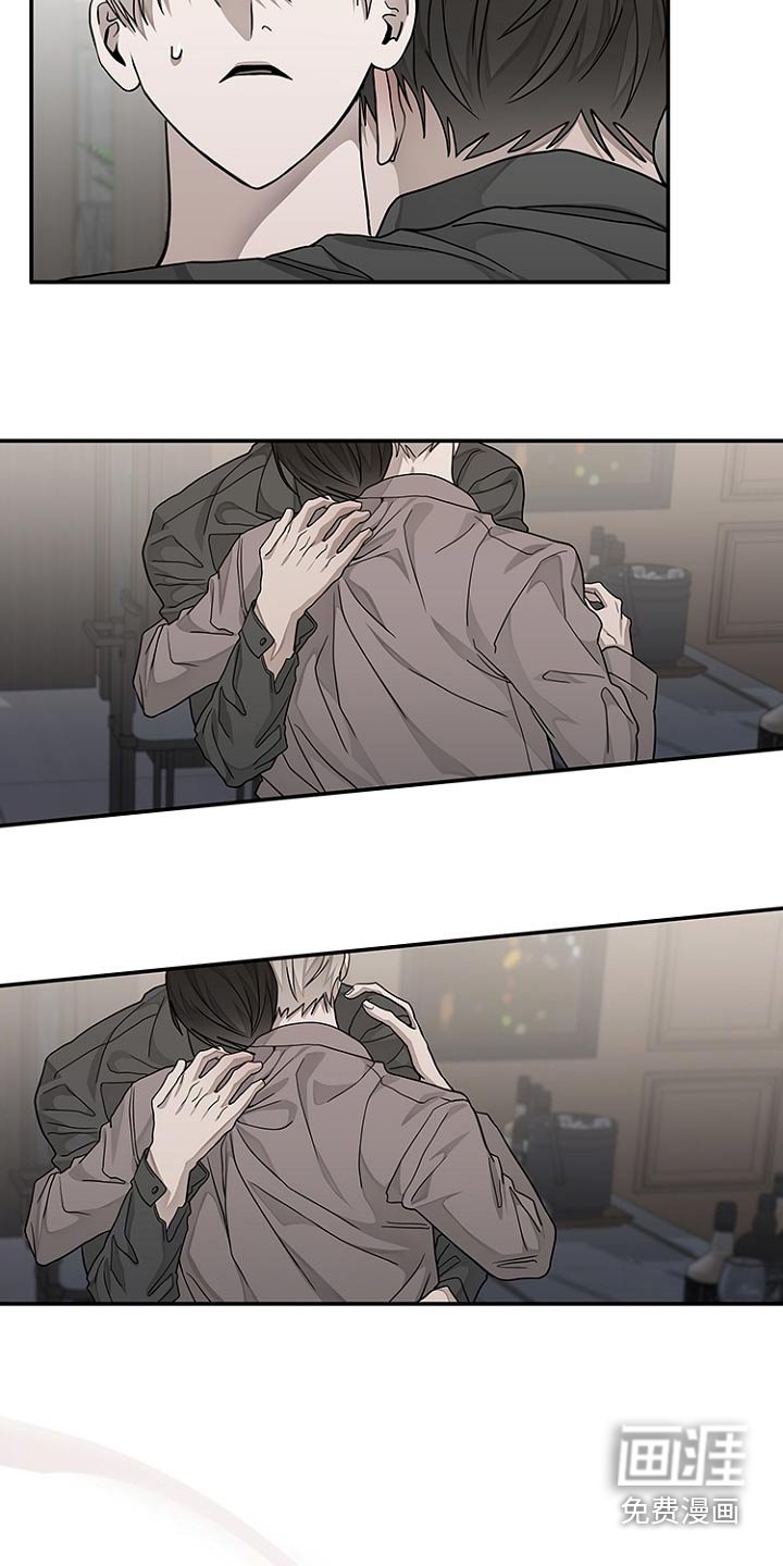 第42章：感觉很奇怪