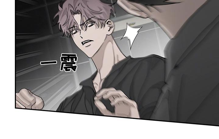 第44章：马上回来