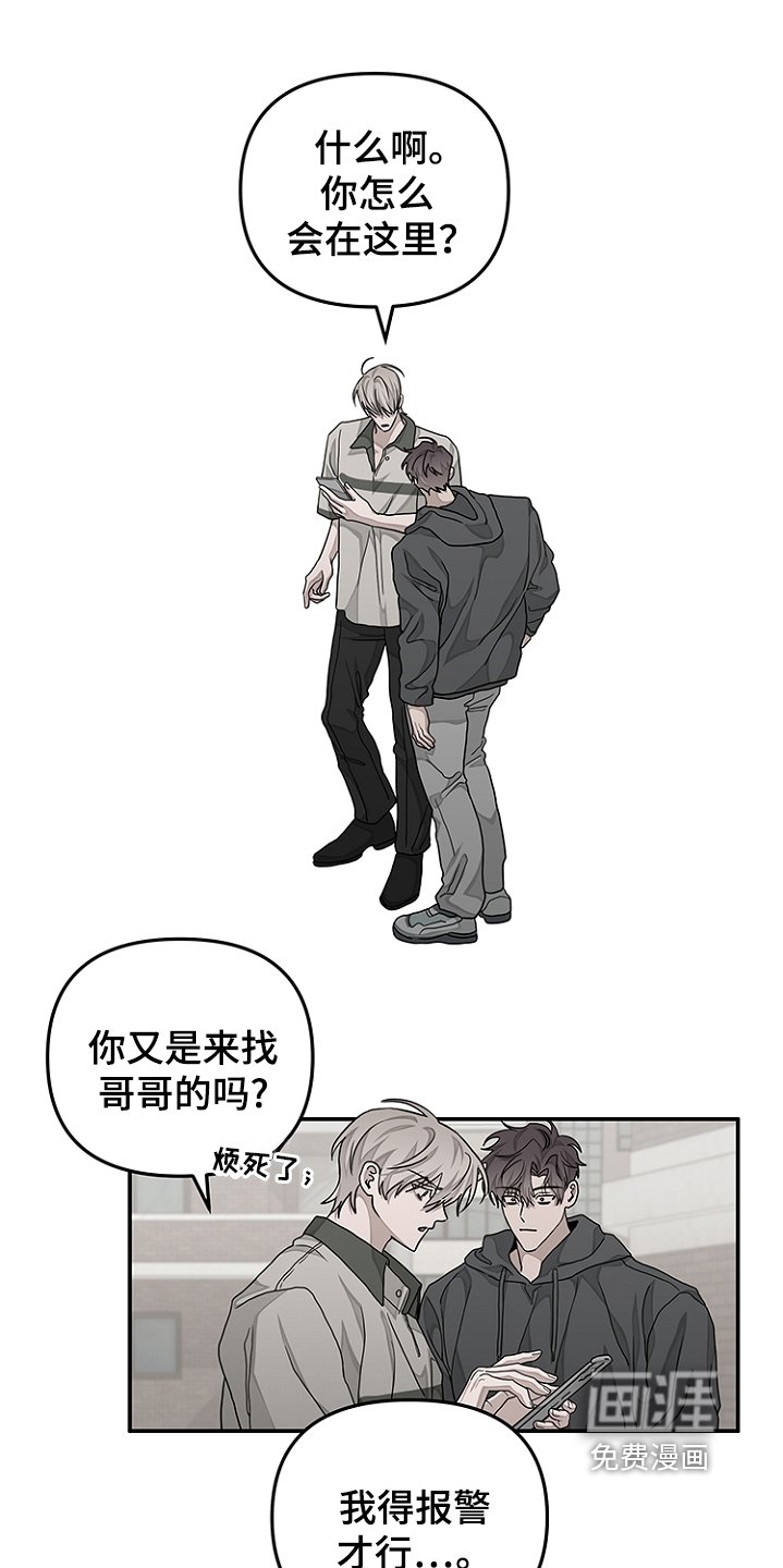 第45章：钱不够