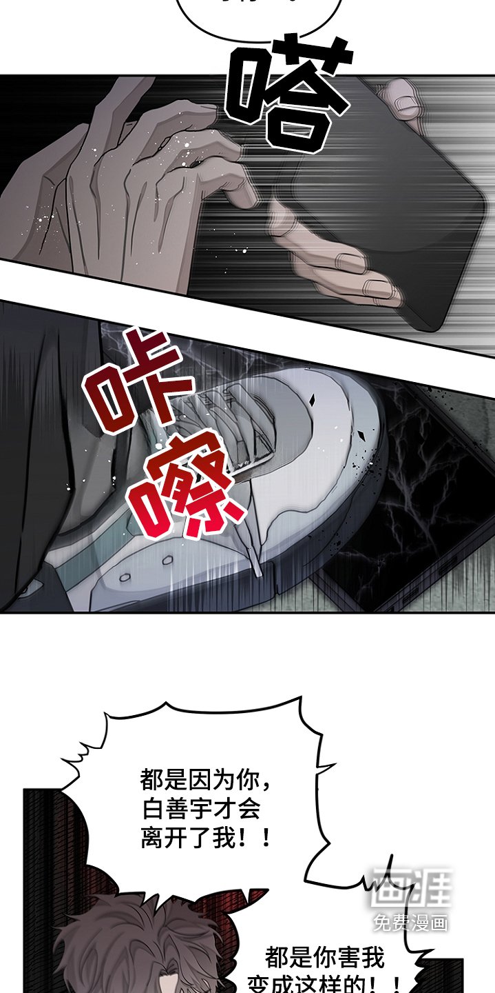 第45章：钱不够