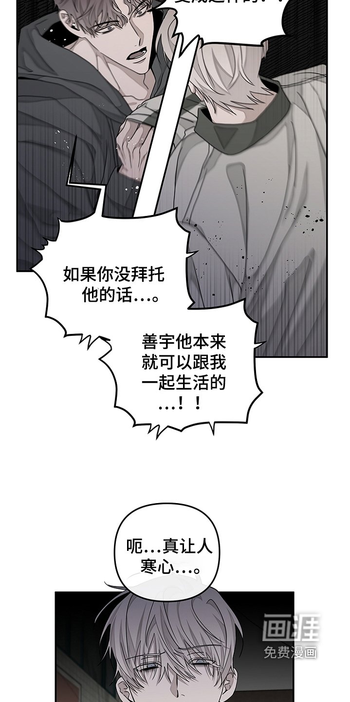 第45章：钱不够