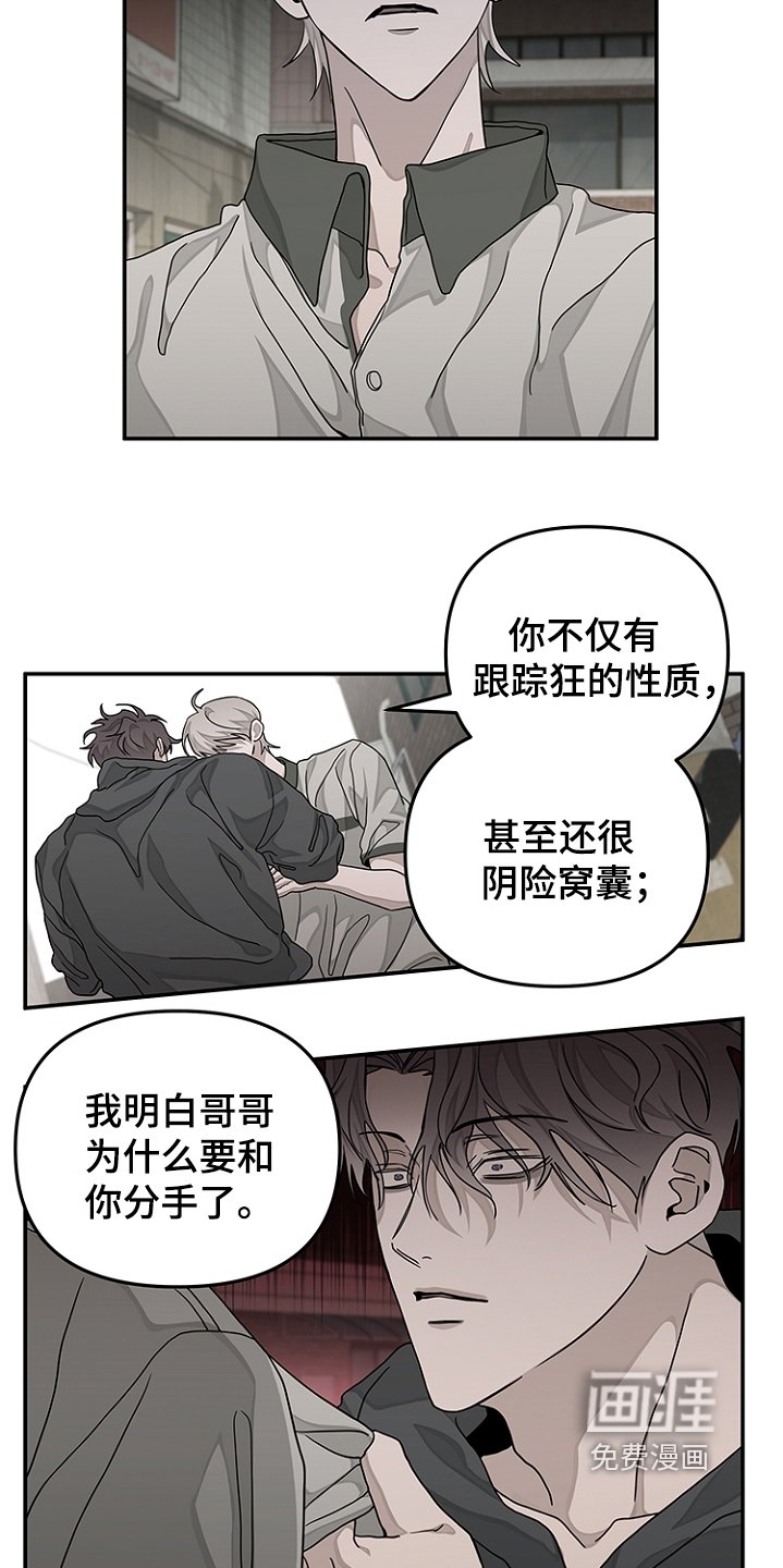第45章：钱不够