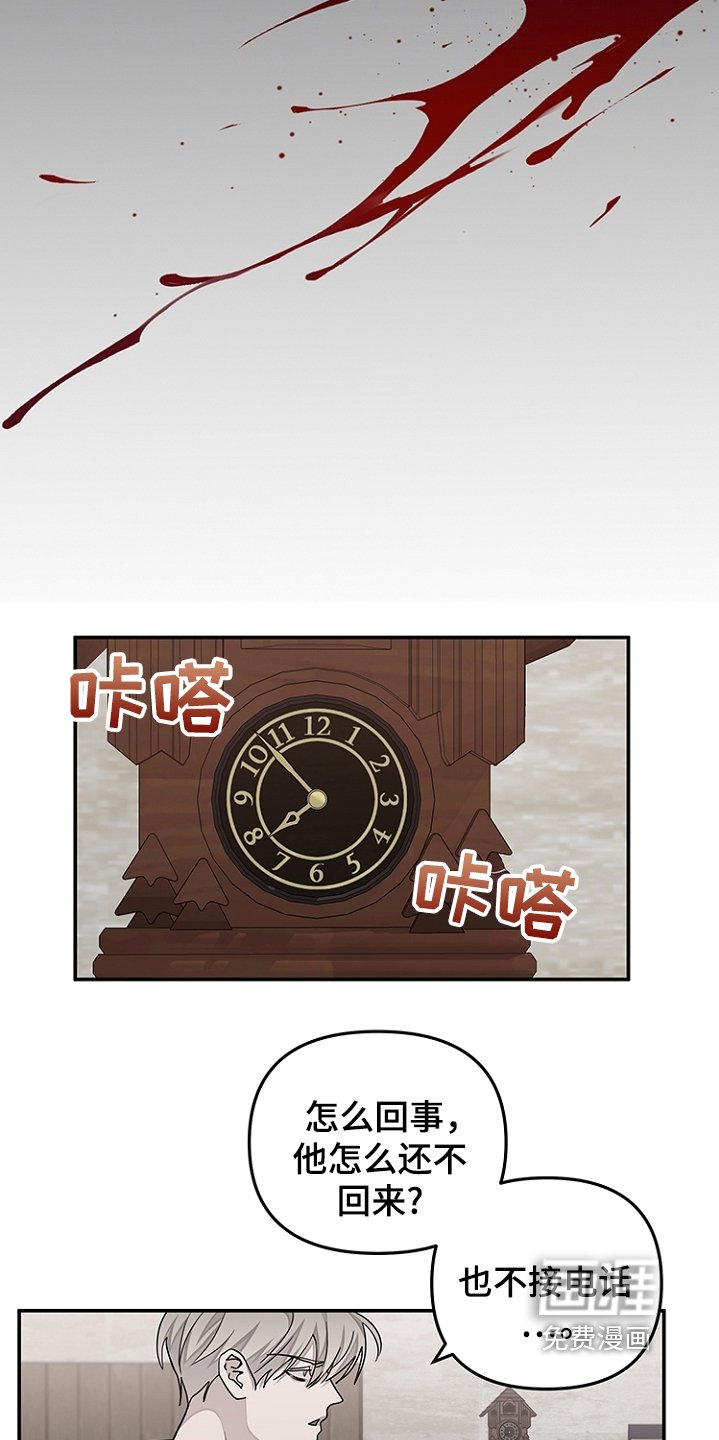 第45章：钱不够