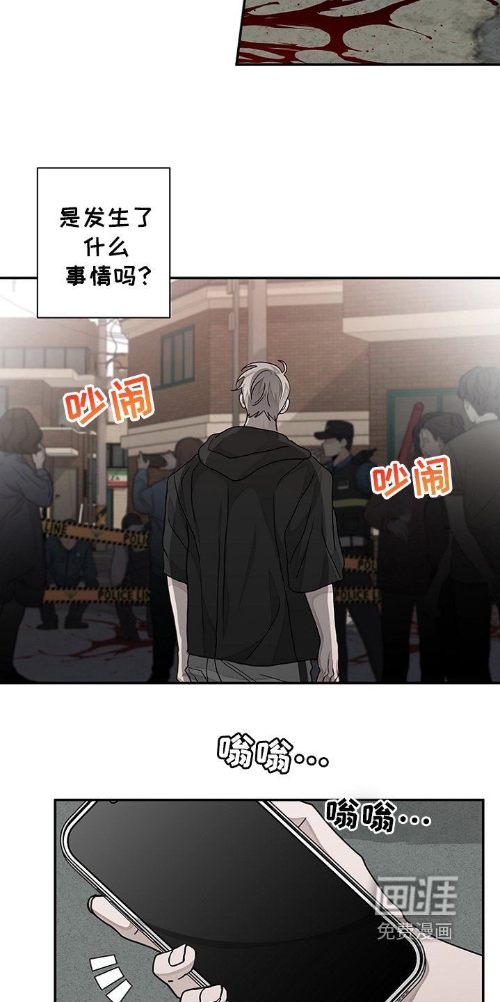 第45章：钱不够