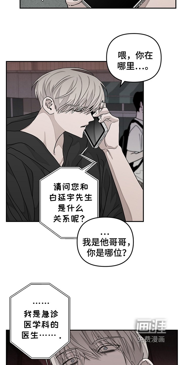 第45章：钱不够