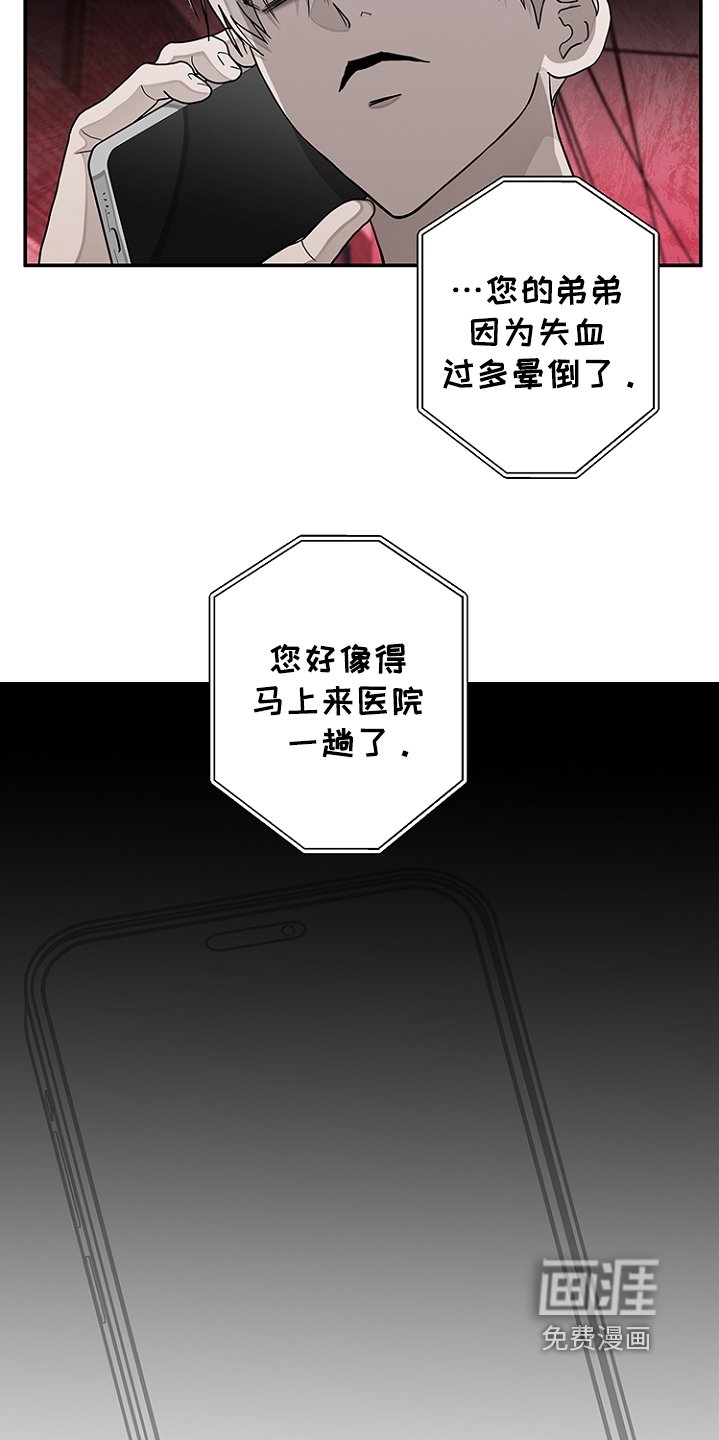 第45章：钱不够