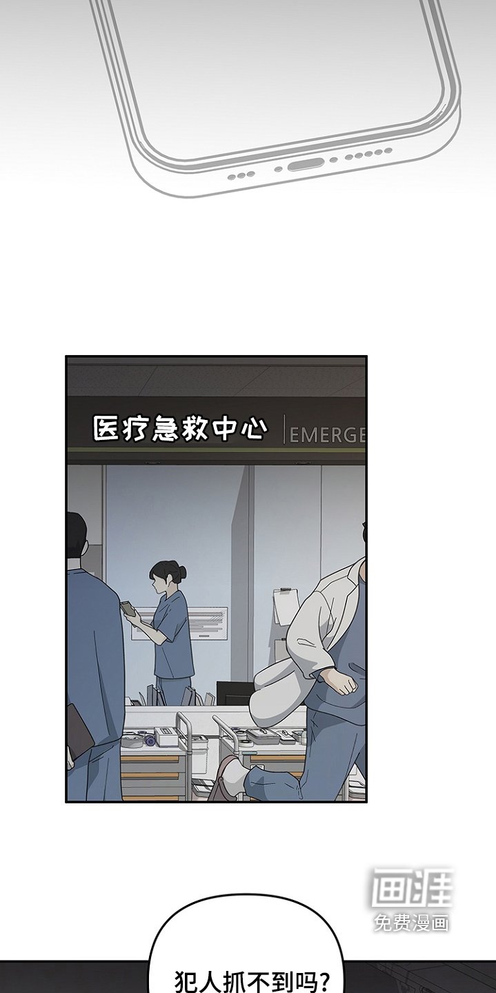 第45章：钱不够