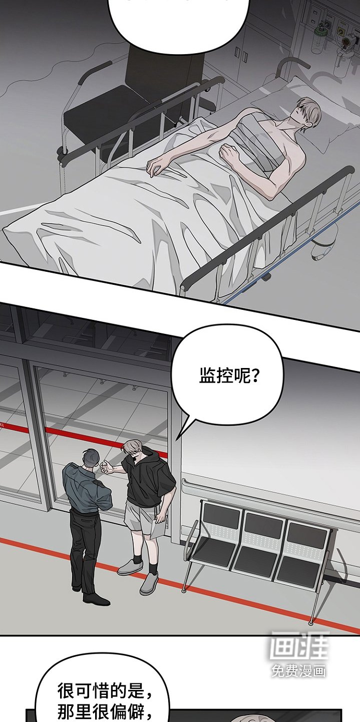 第45章：钱不够