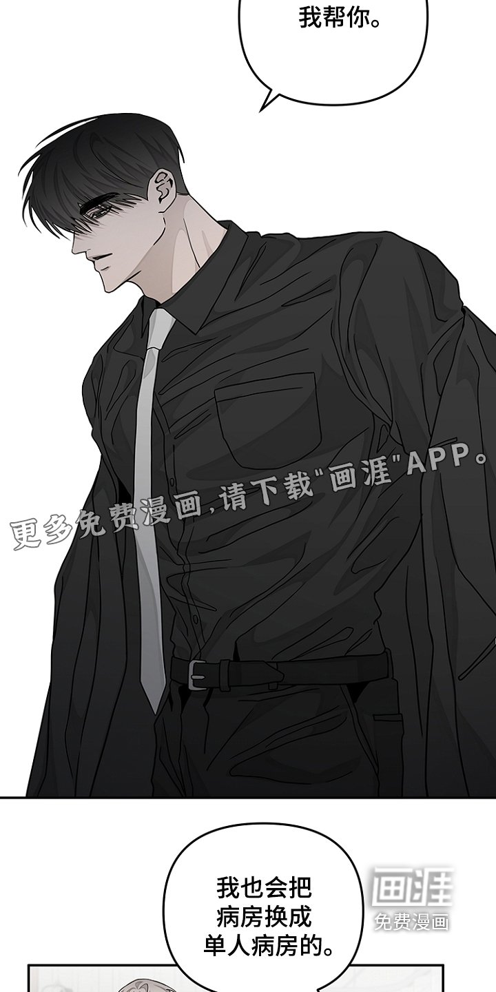 第45章：钱不够