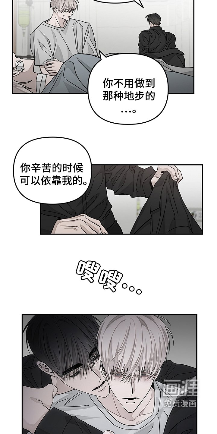第45章：钱不够