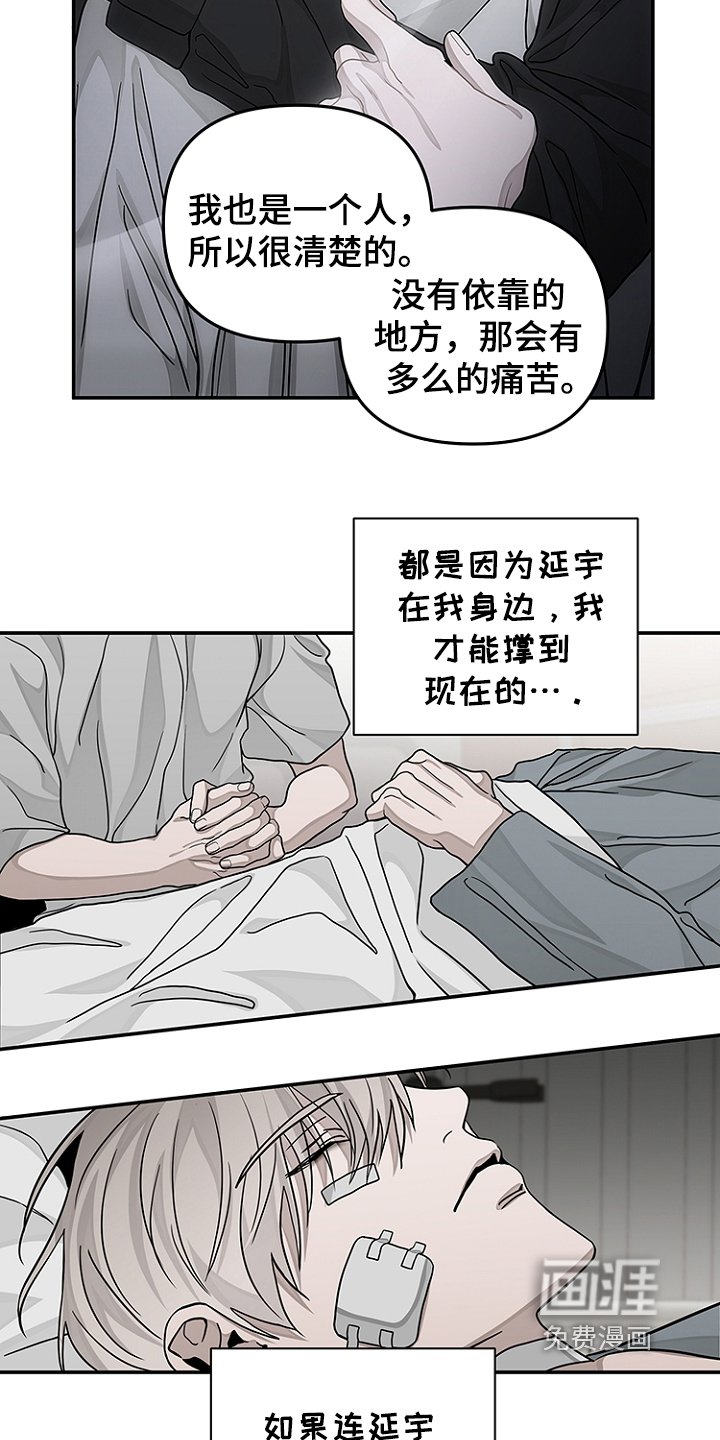 第45章：钱不够