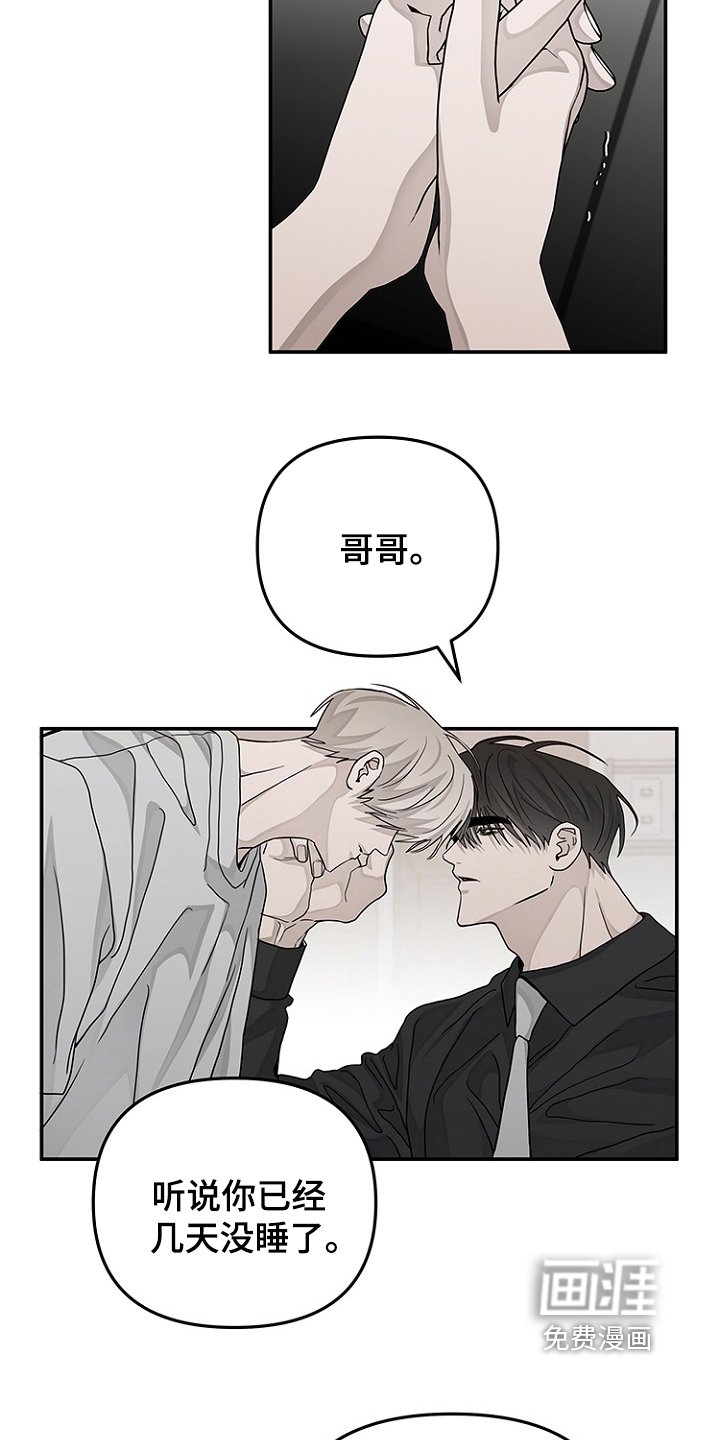 第45章：钱不够