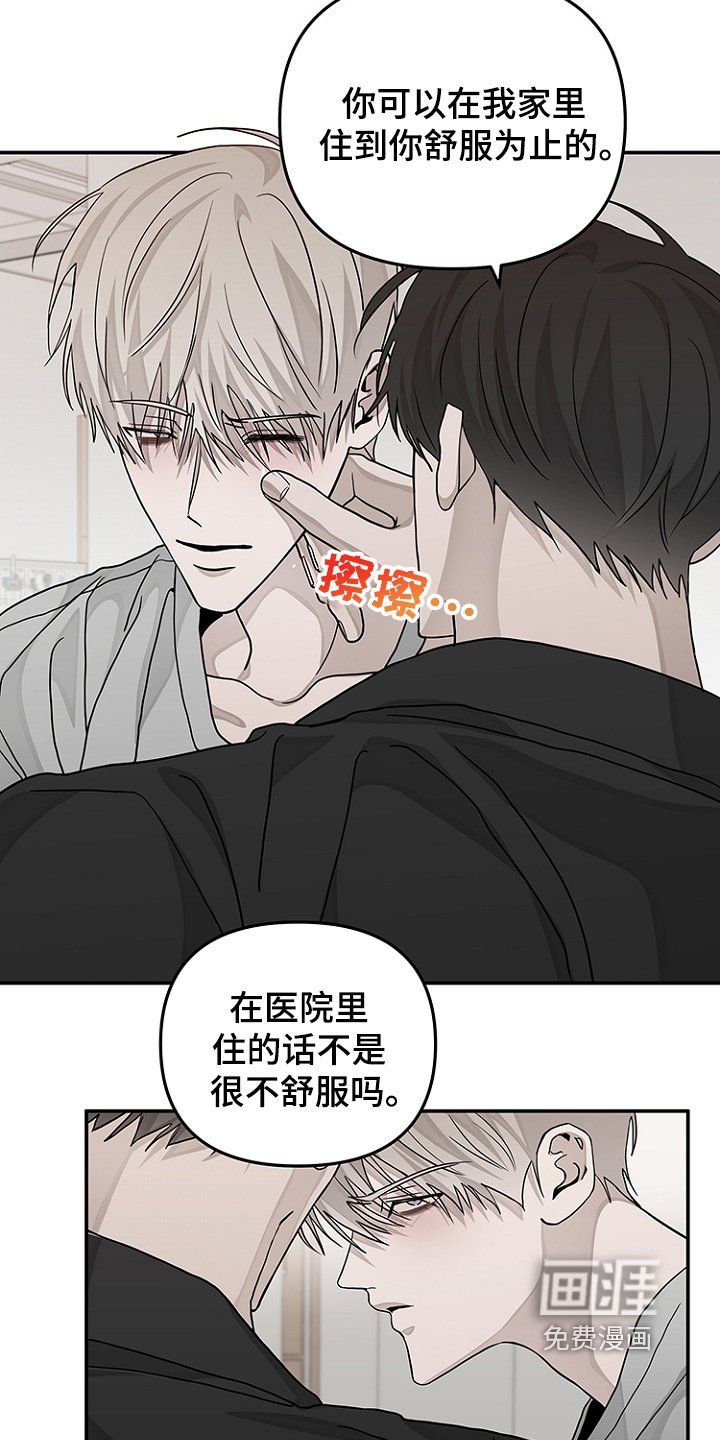 第45章：钱不够