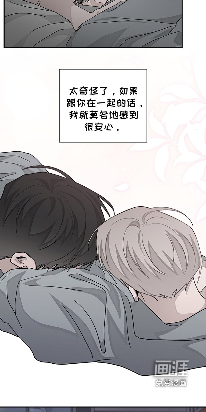 第45章：钱不够
