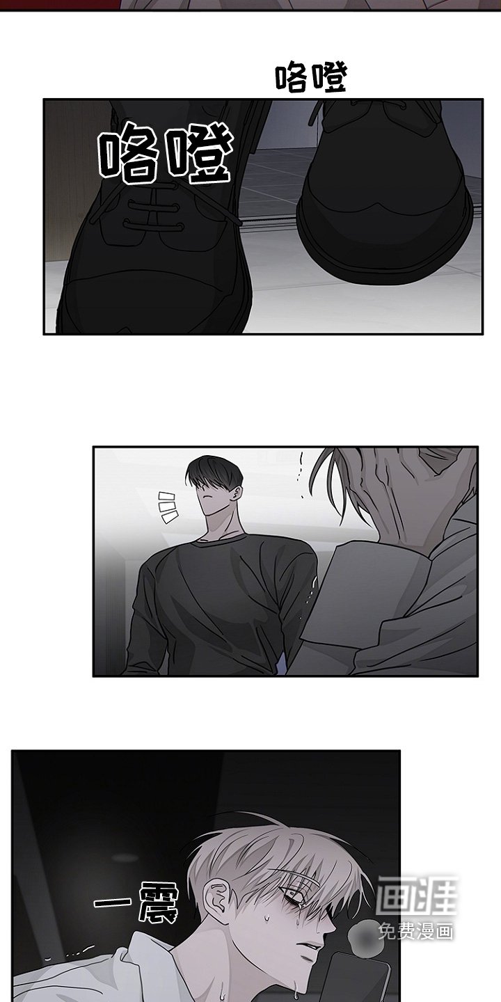 第46章：不用担心