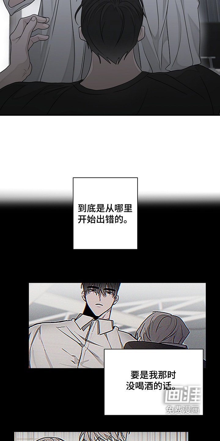 第48章：不要哭【完结】