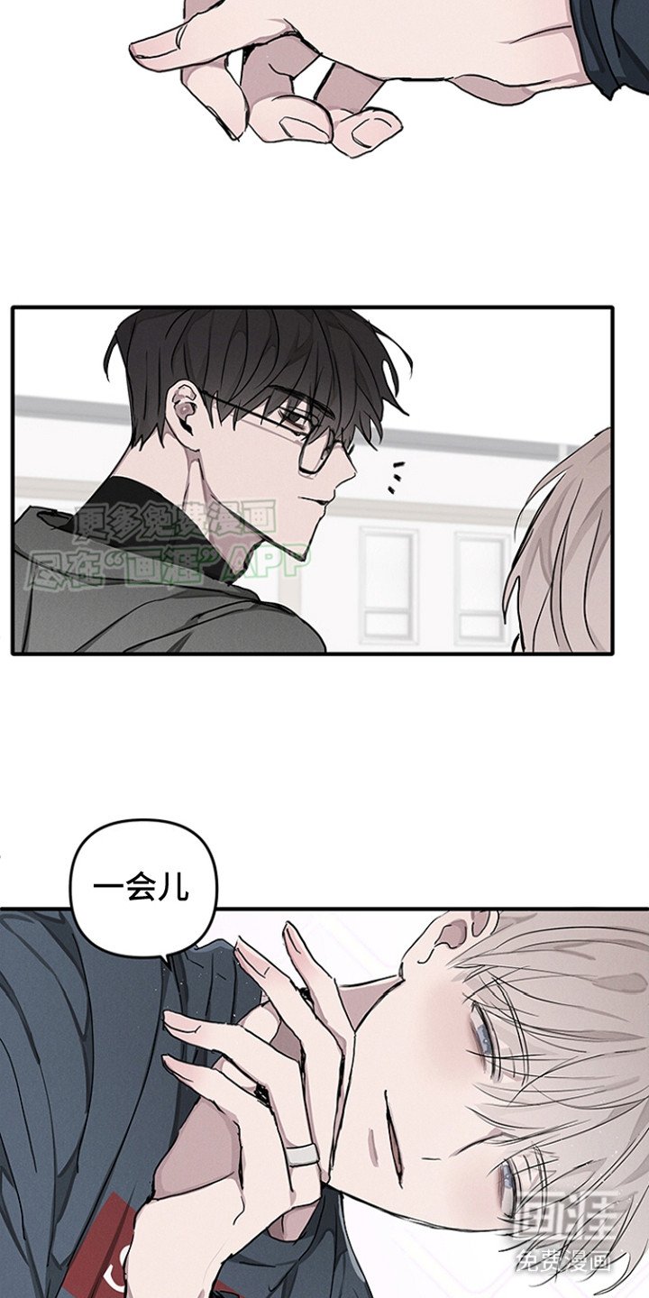 第7章：软磨硬泡