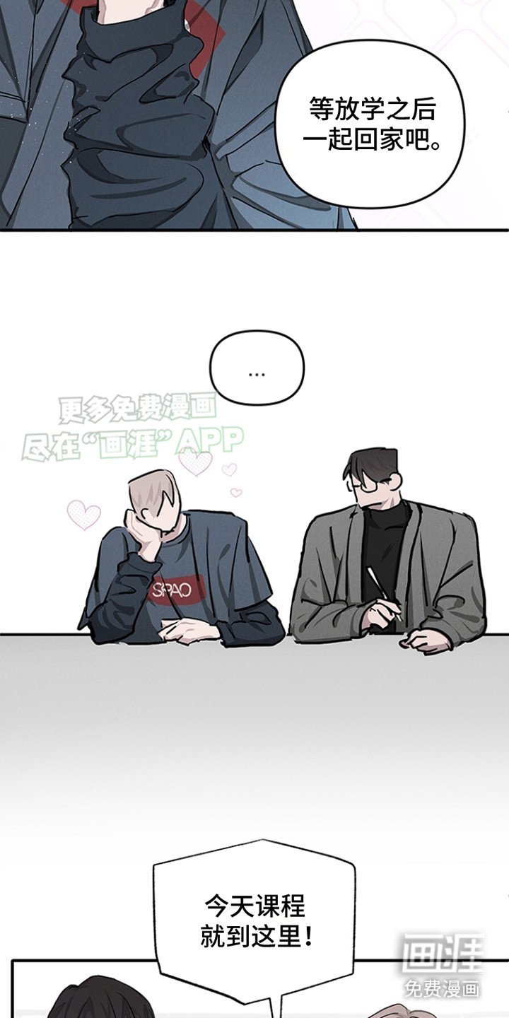 第7章：软磨硬泡