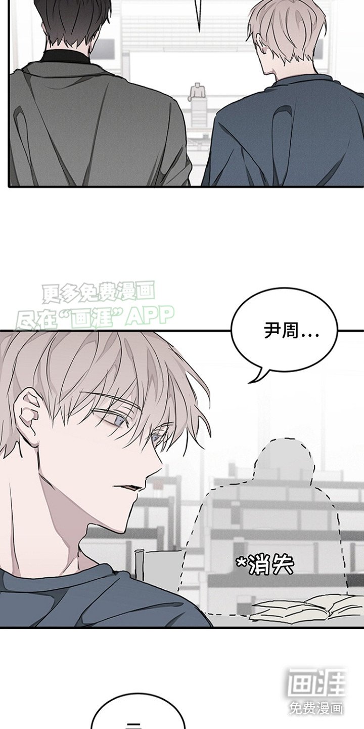 第7章：软磨硬泡
