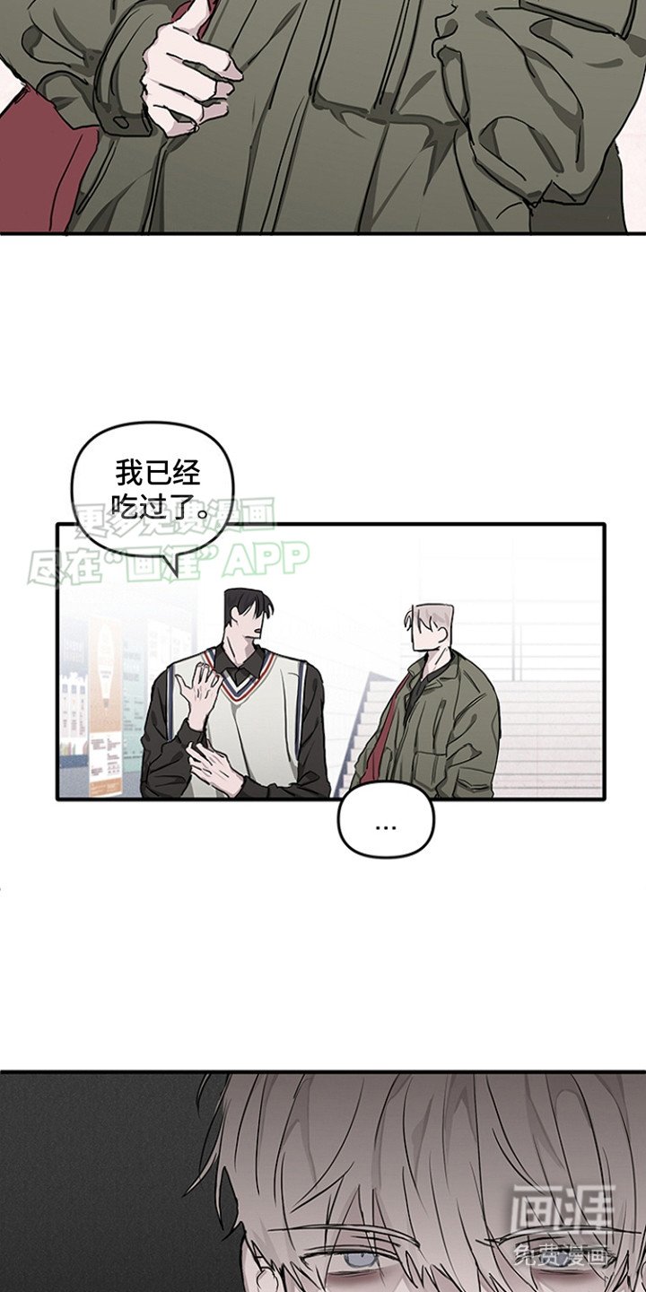 第7章：软磨硬泡