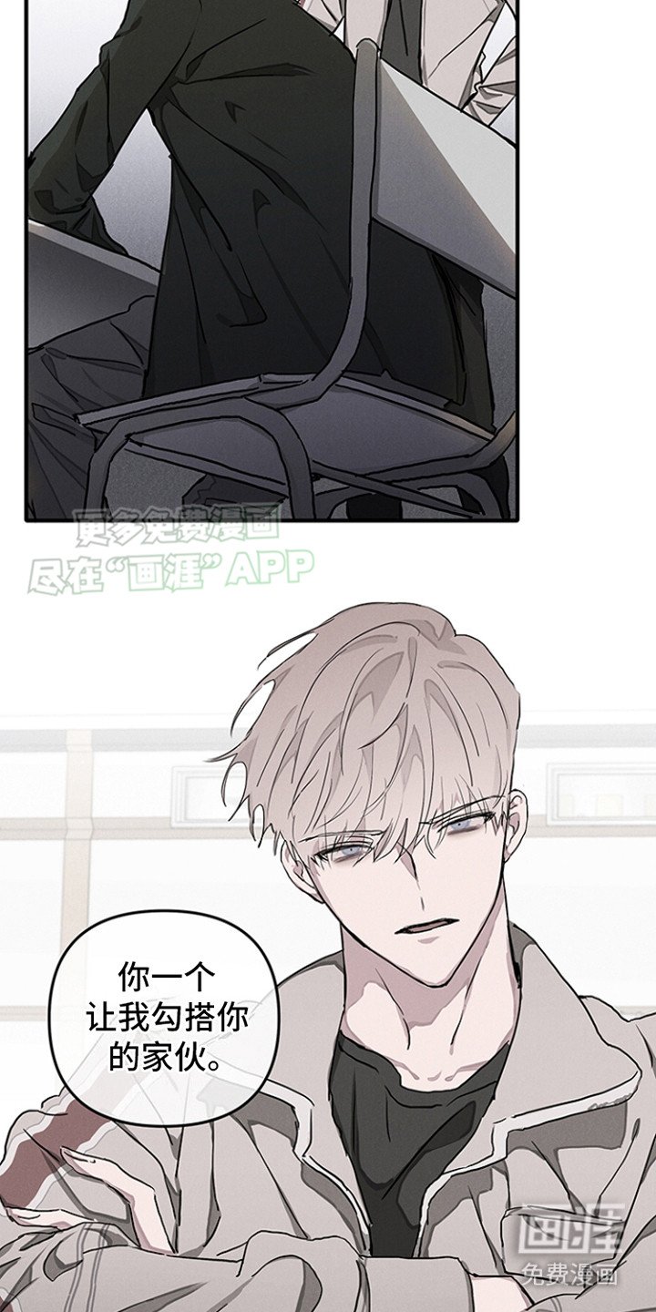 第7章：软磨硬泡