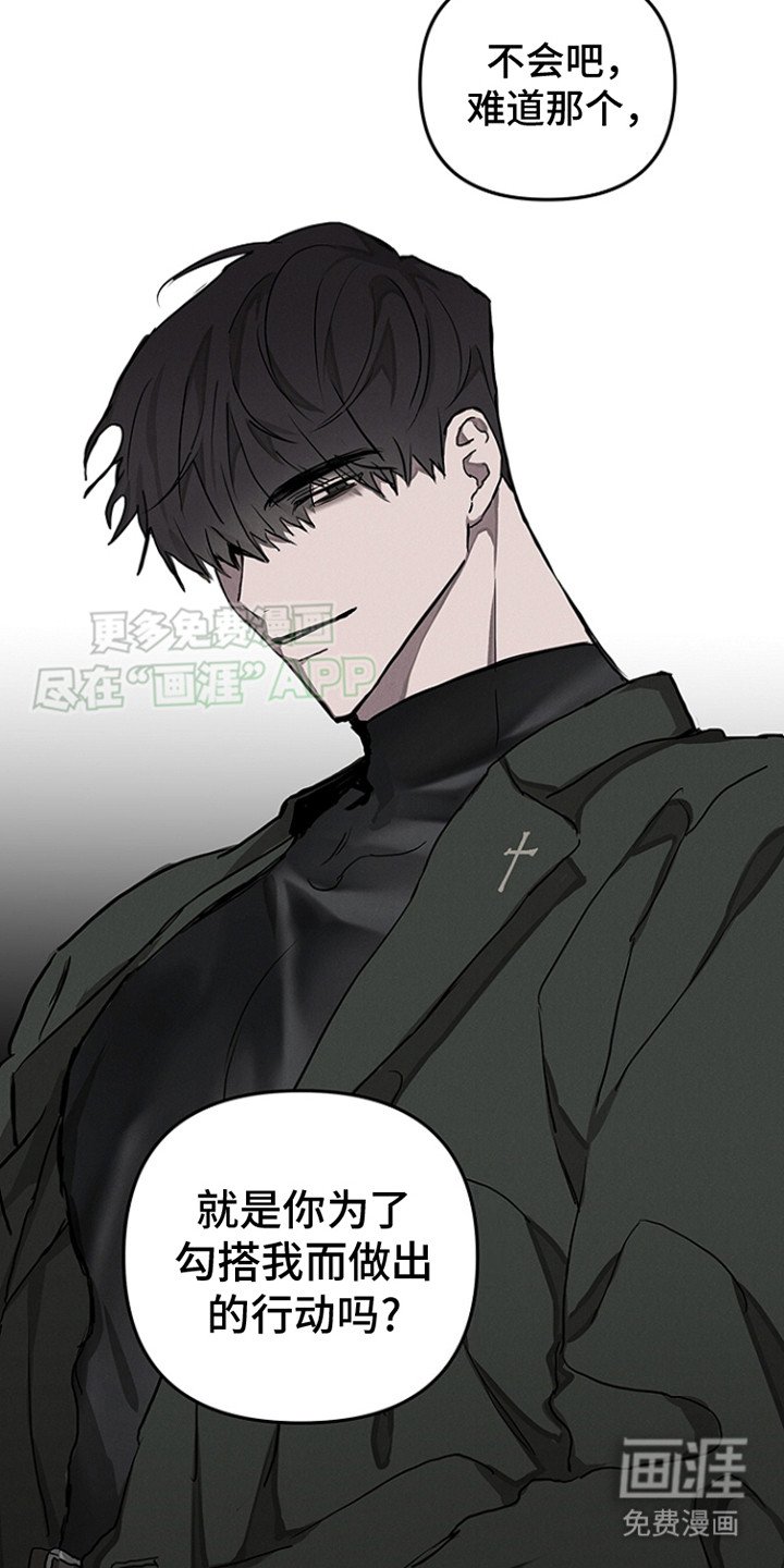 第7章：软磨硬泡