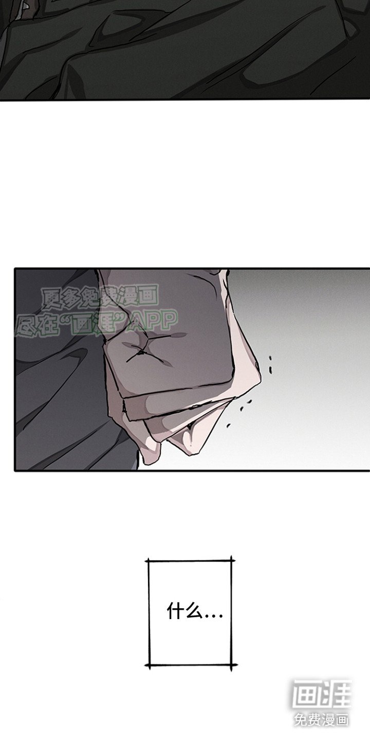 第7章：软磨硬泡