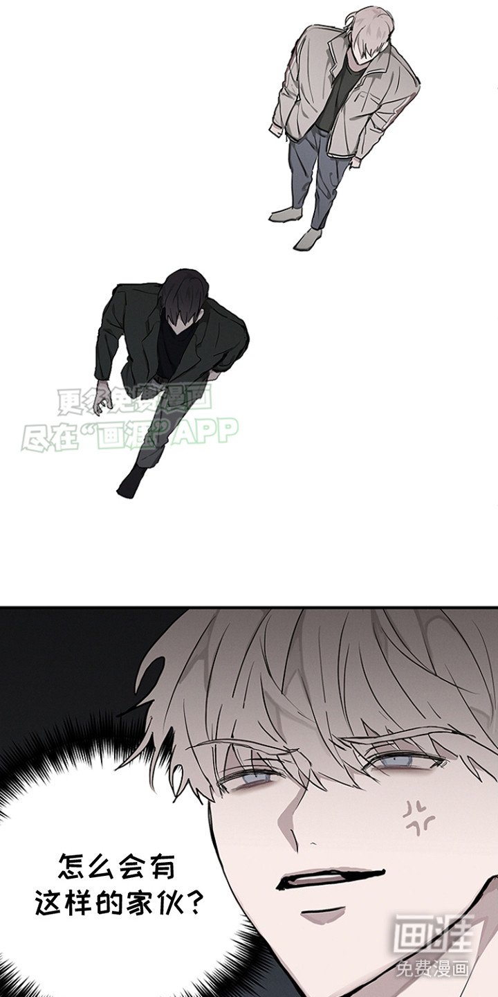 第7章：软磨硬泡