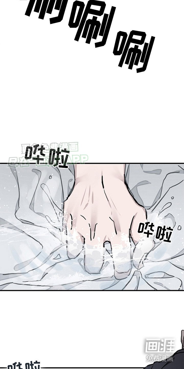 第9章：烦躁