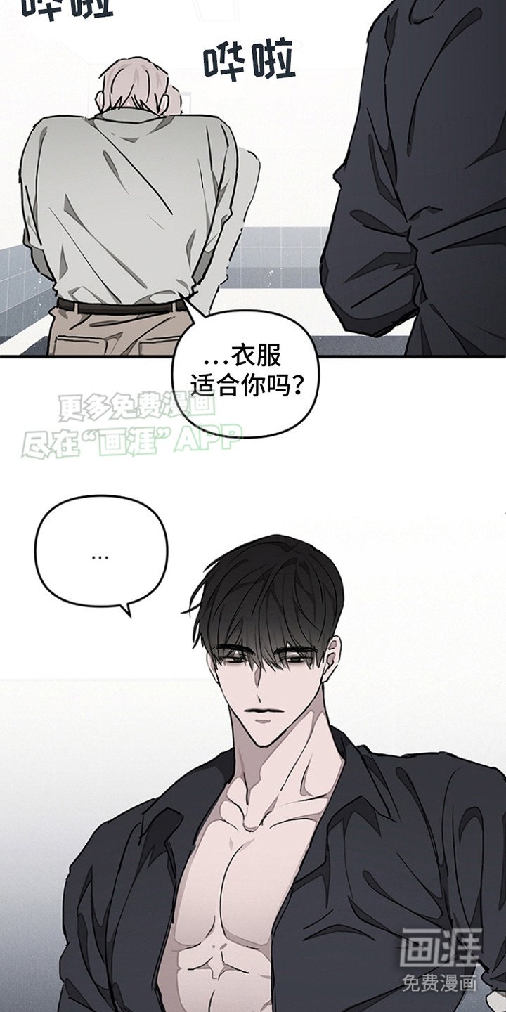 第9章：烦躁