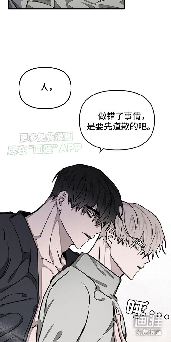 第9章：烦躁
