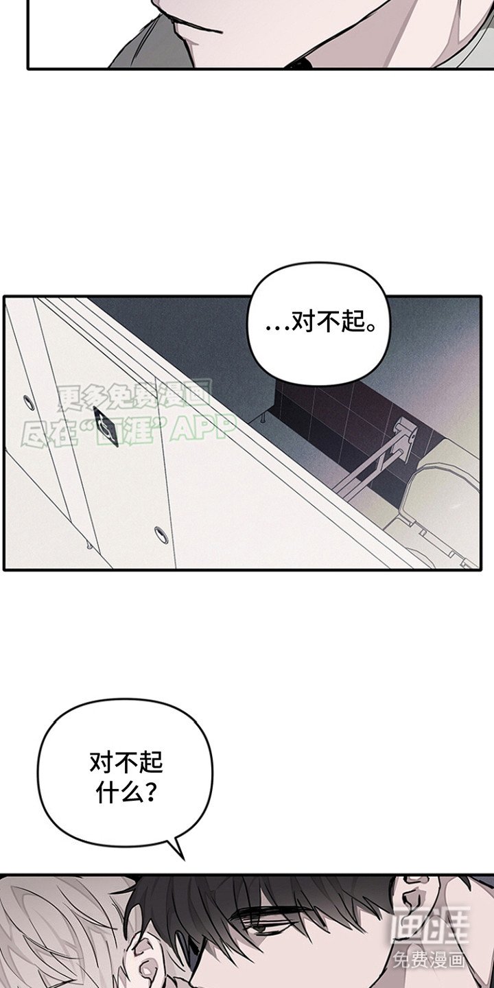 第9章：烦躁