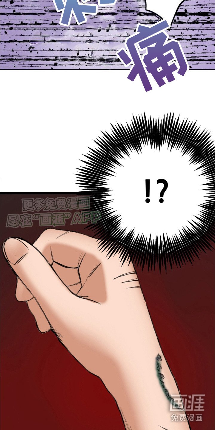 第1章：丧尸