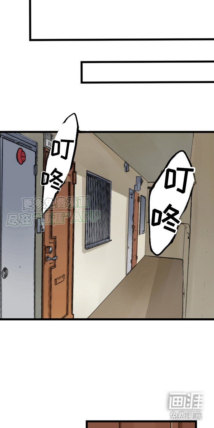 第1章：丧尸