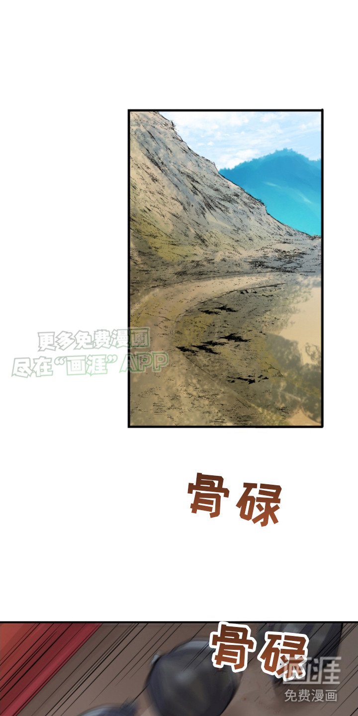 第10章：麻烦起来