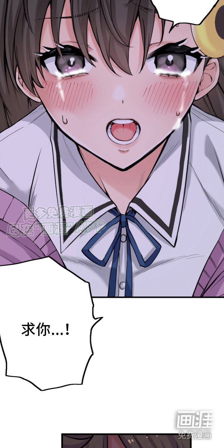 第11章：相应的代价