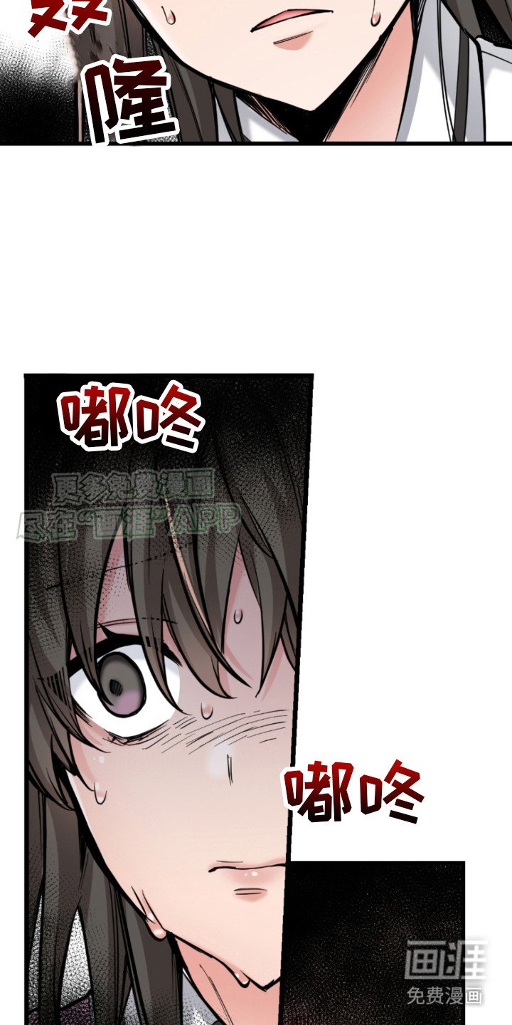 第11章：相应的代价