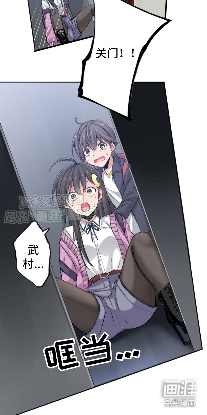 第17章：设置障碍