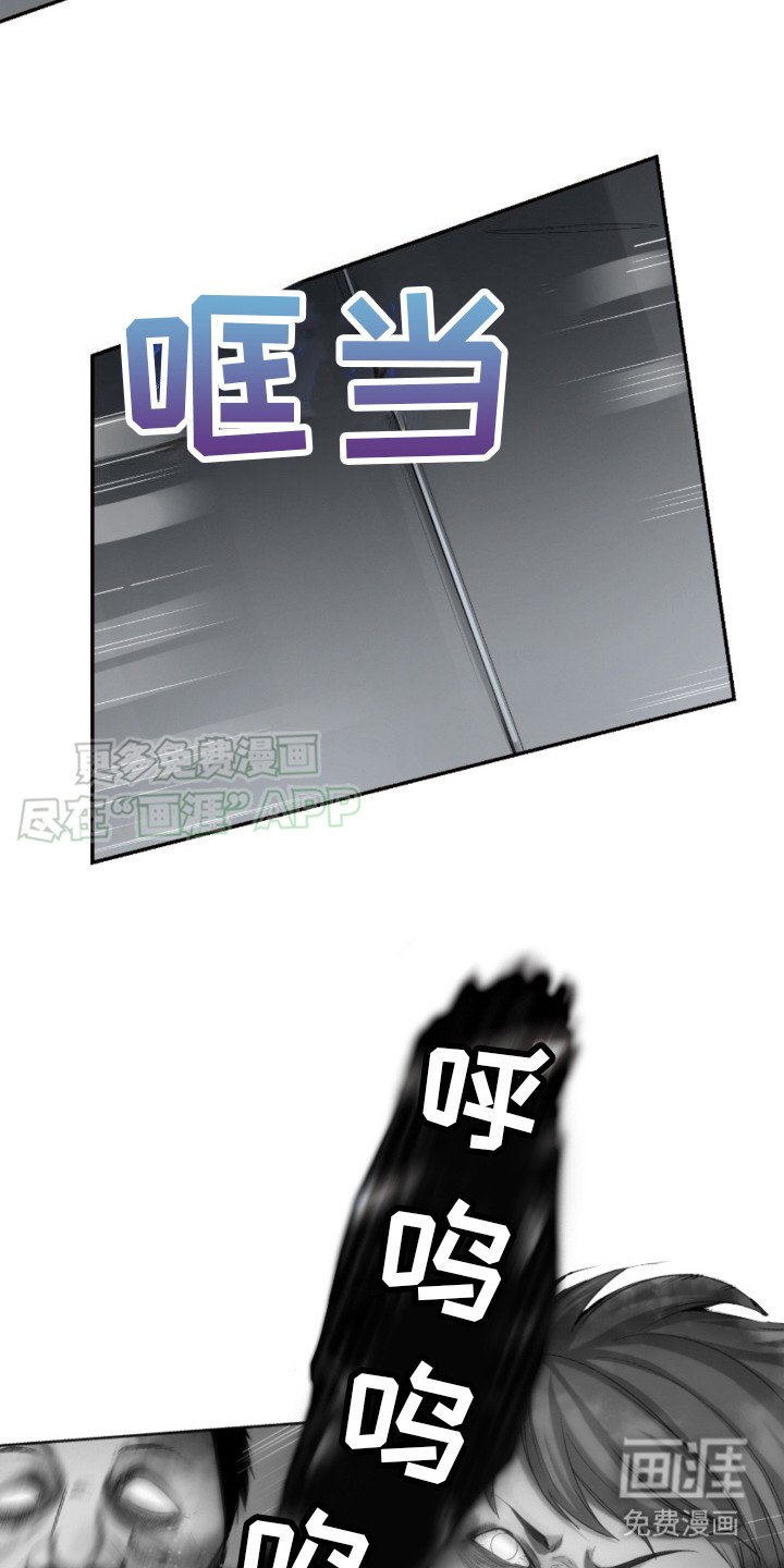 第17章：设置障碍