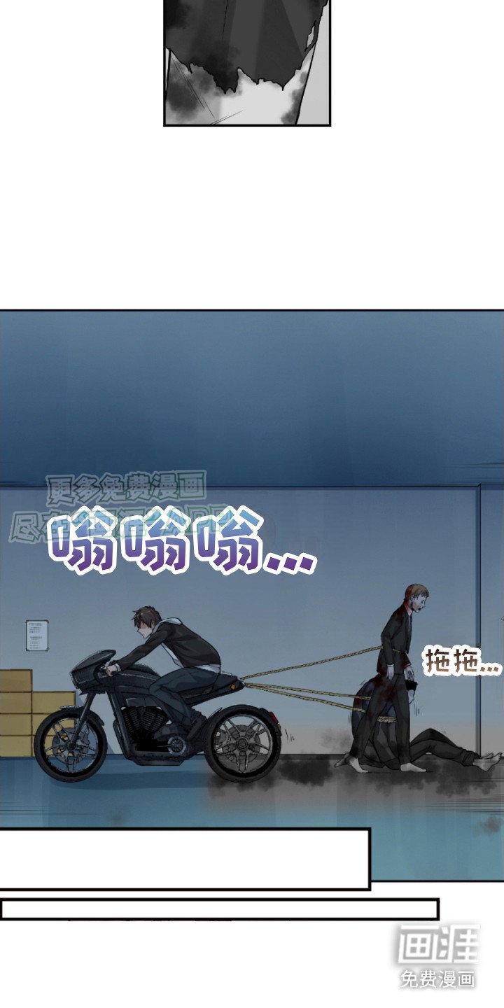 第17章：设置障碍