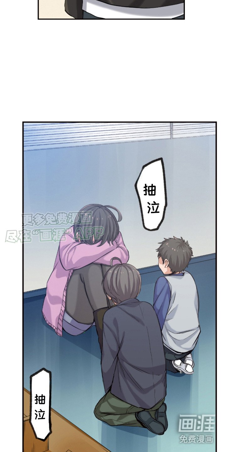 第17章：设置障碍